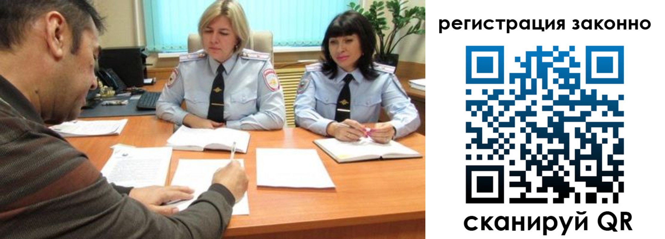 форма 3 в Кашире